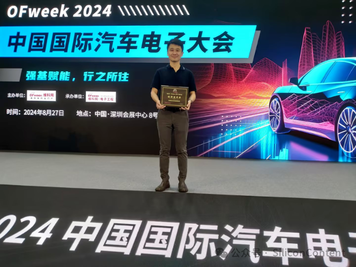 屏幕上有字

中度可信度形貌已自动天生