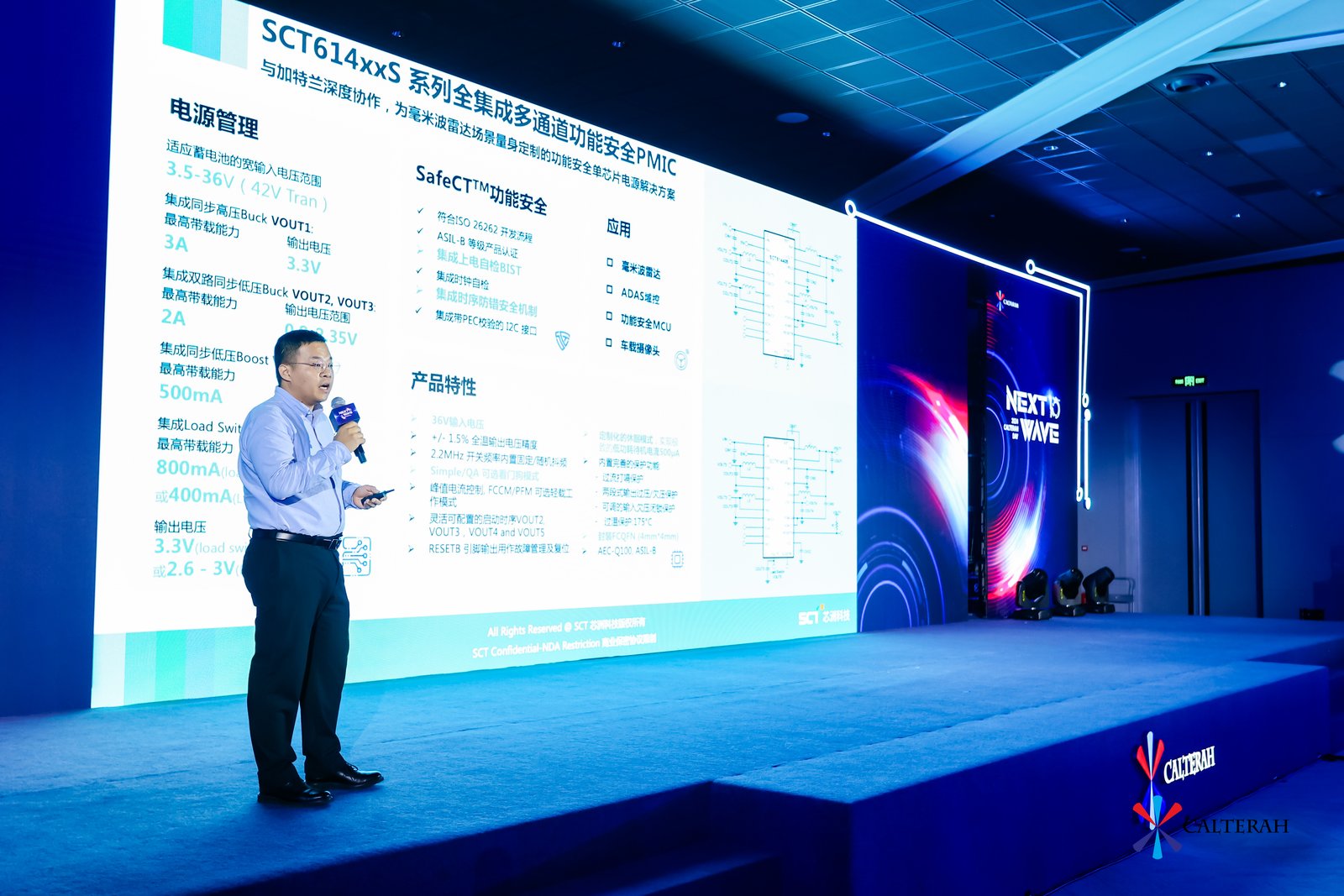 站在屏幕前的人

AI 天生的内容可能不准确。。