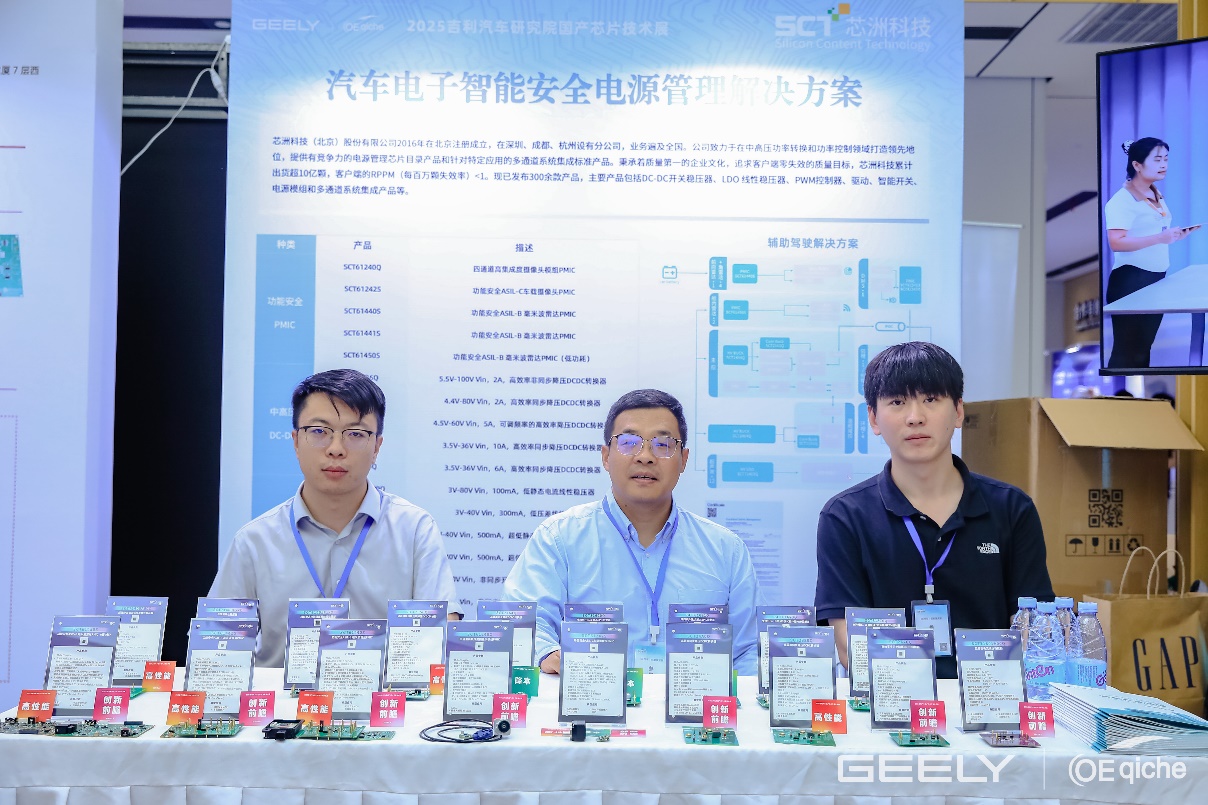 一群人正在用餐谈天AI 天生的内容可能不准确。。