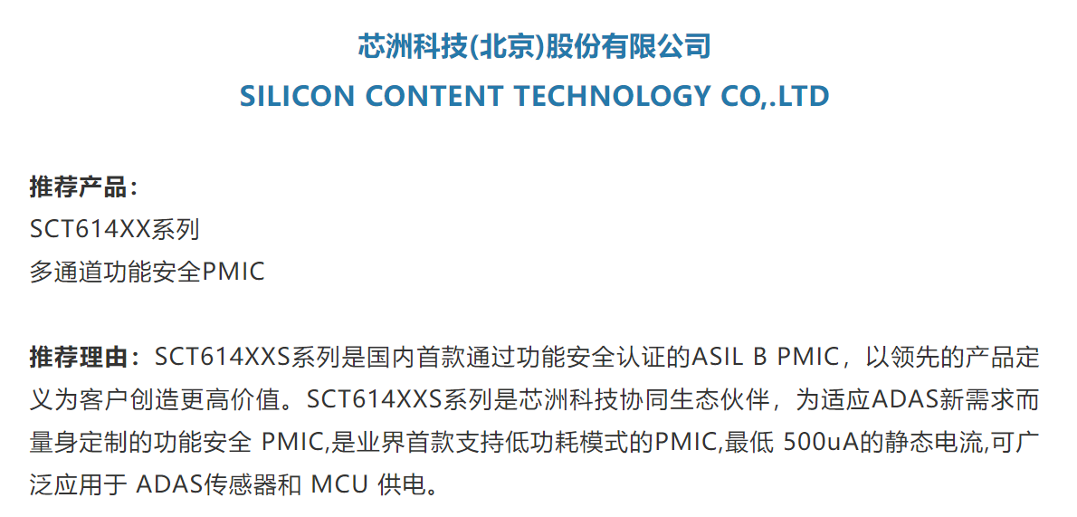 图形用户界面, 文本, 应用程序

AI 天生的内容可能不准确。。。。